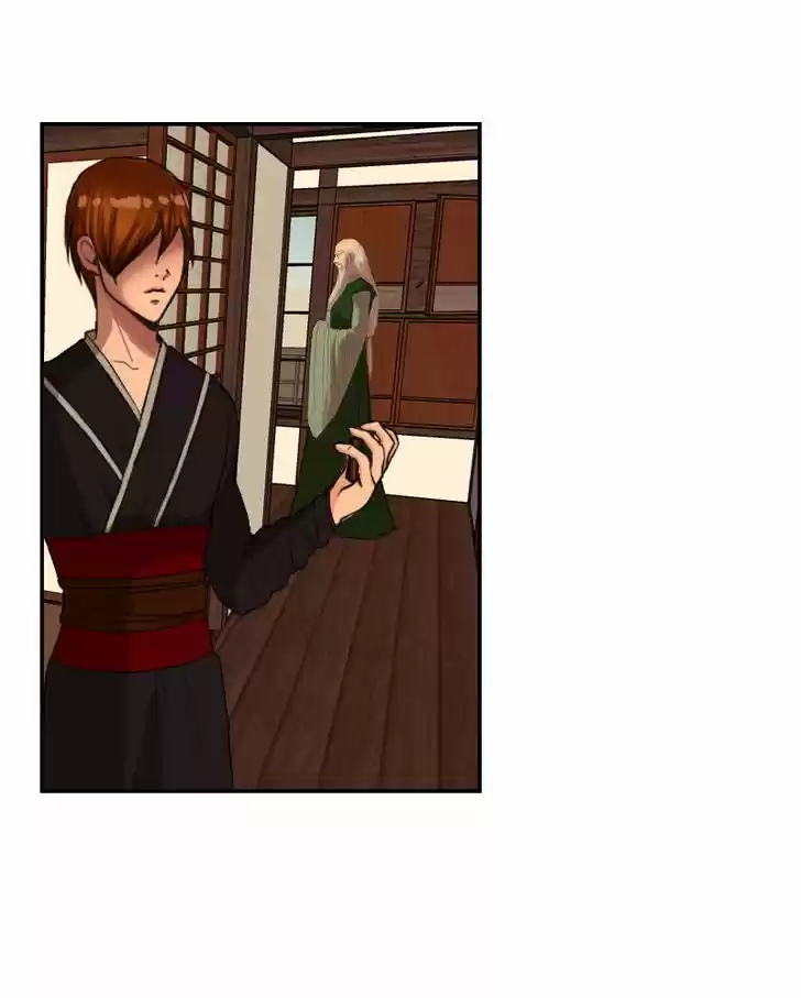 My Dear Cold-Blooded King 48