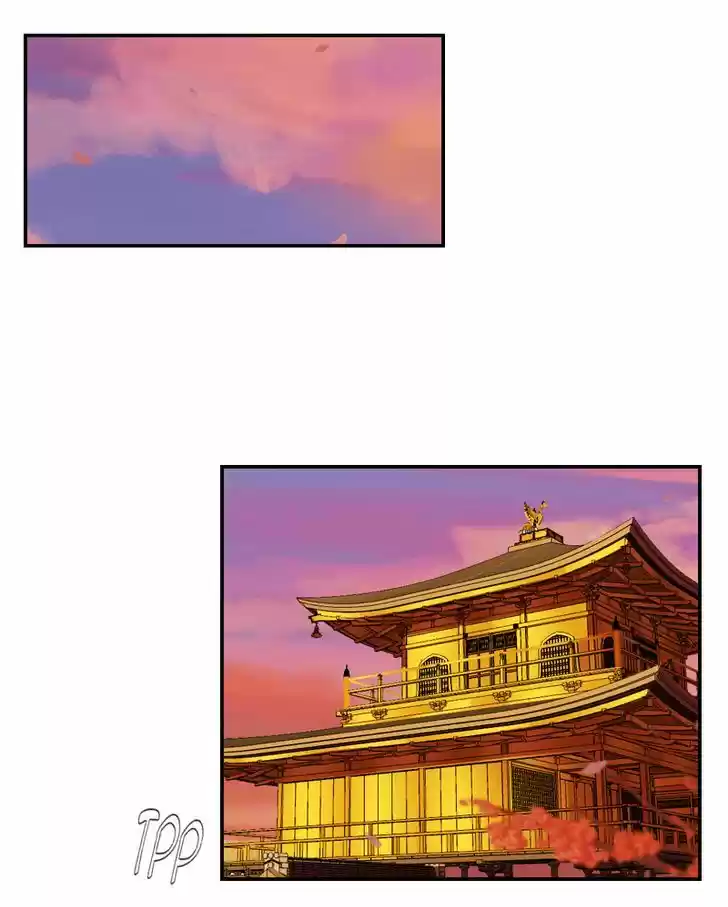 My Dear Cold-Blooded King 48