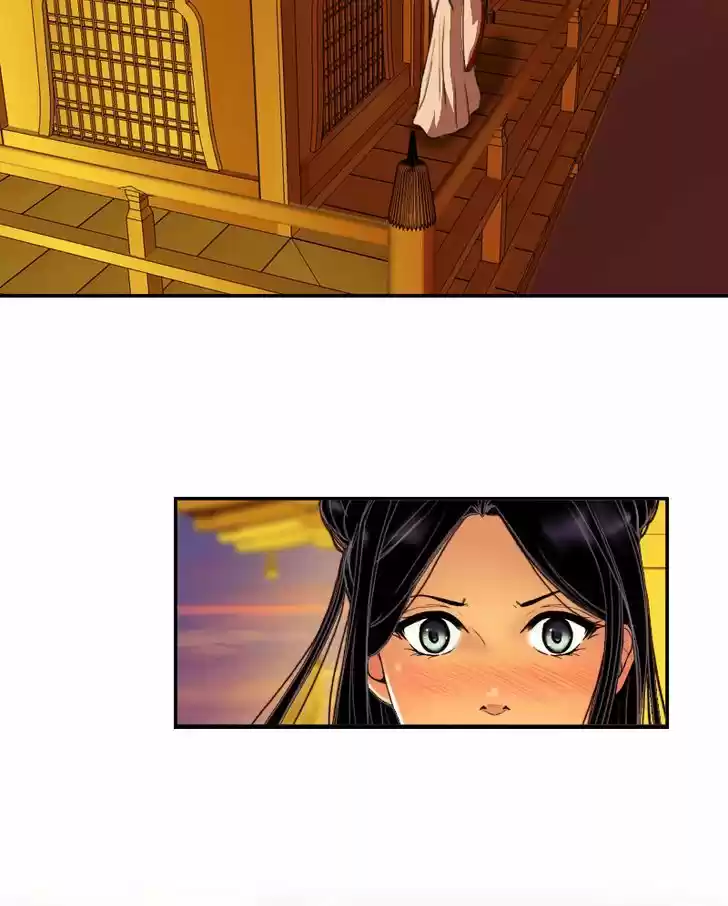 My Dear Cold-Blooded King 48