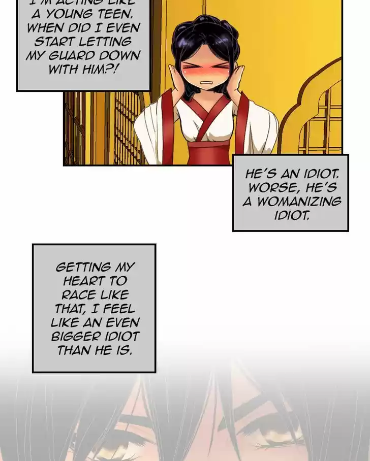 My Dear Cold-Blooded King 48