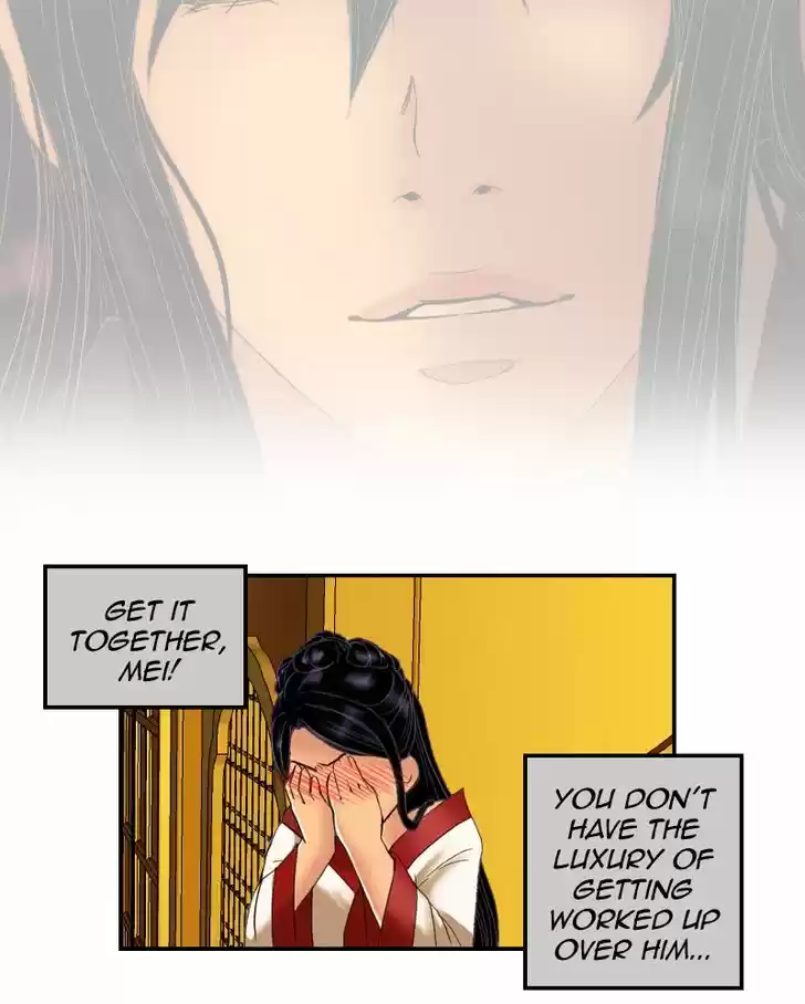 My Dear Cold-Blooded King 48