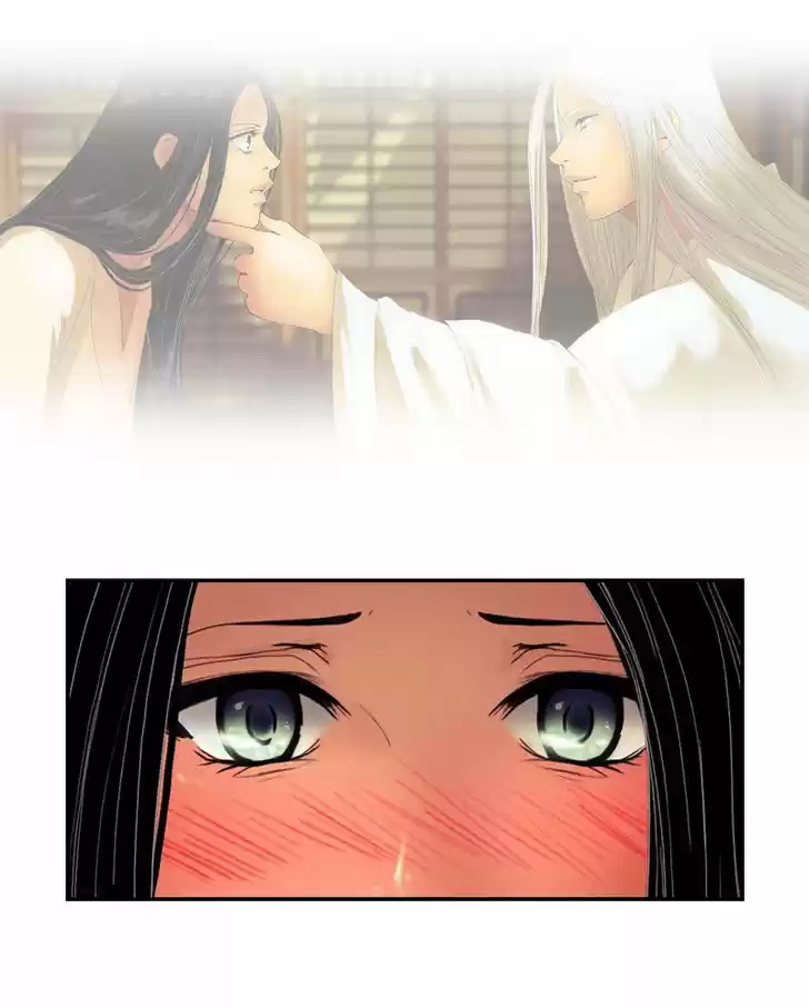 My Dear Cold-Blooded King 48