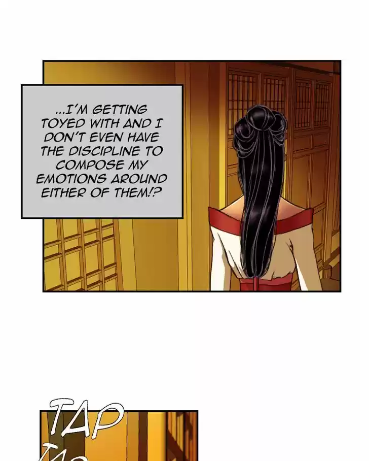 My Dear Cold-Blooded King 48