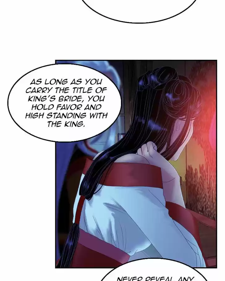 My Dear Cold-Blooded King 48