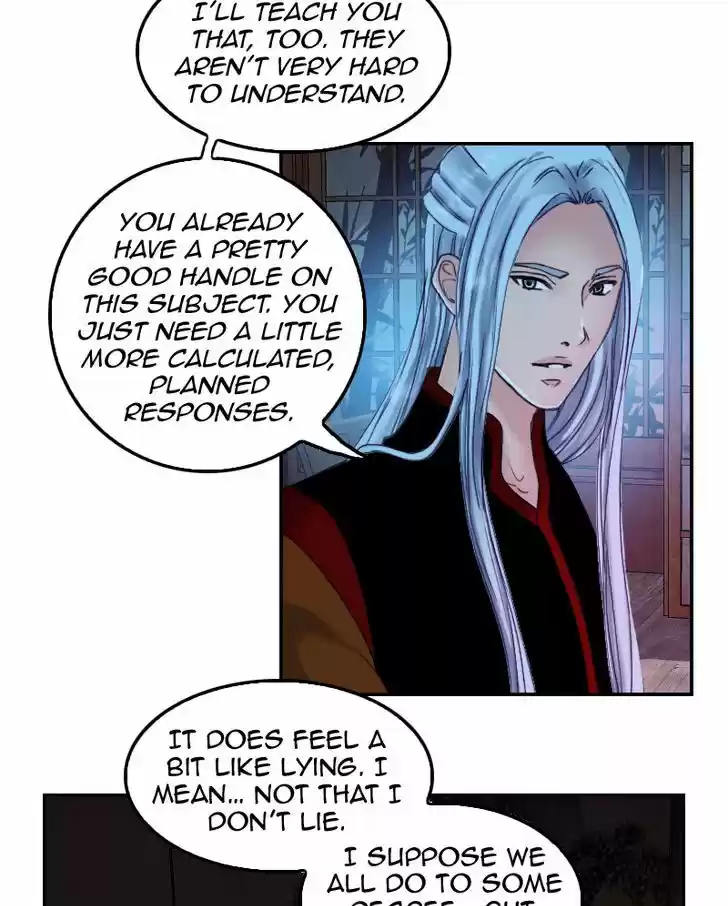 My Dear Cold-Blooded King 48