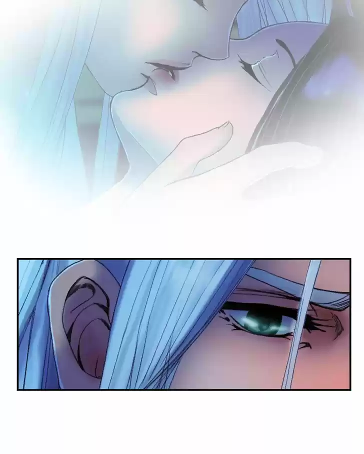 My Dear Cold-Blooded King 48