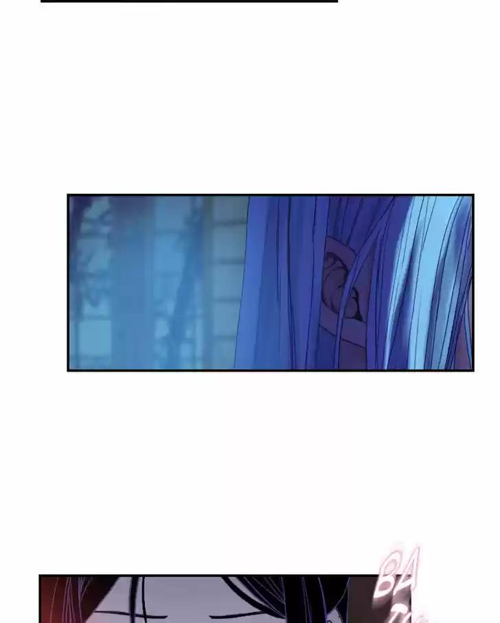 My Dear Cold-Blooded King 48