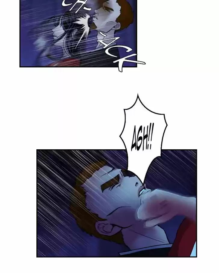 My Dear Cold-Blooded King 49