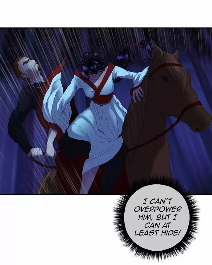 My Dear Cold-Blooded King 49