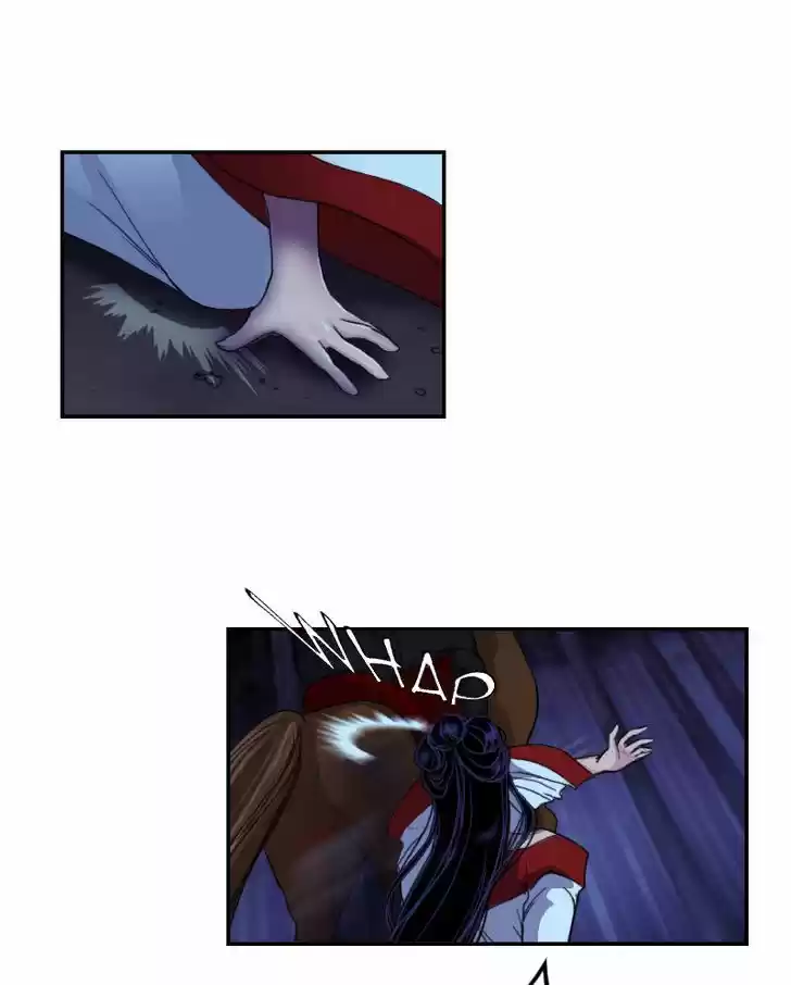 My Dear Cold-Blooded King 49