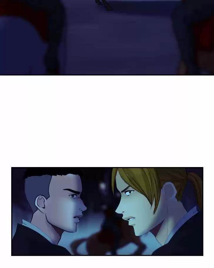 My Dear Cold-Blooded King 49