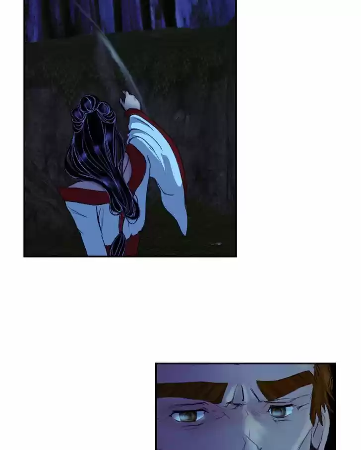 My Dear Cold-Blooded King 49