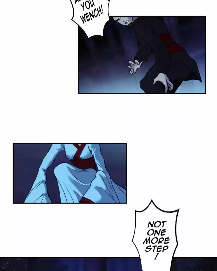 My Dear Cold-Blooded King 49