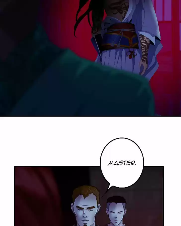 My Dear Cold-Blooded King 49