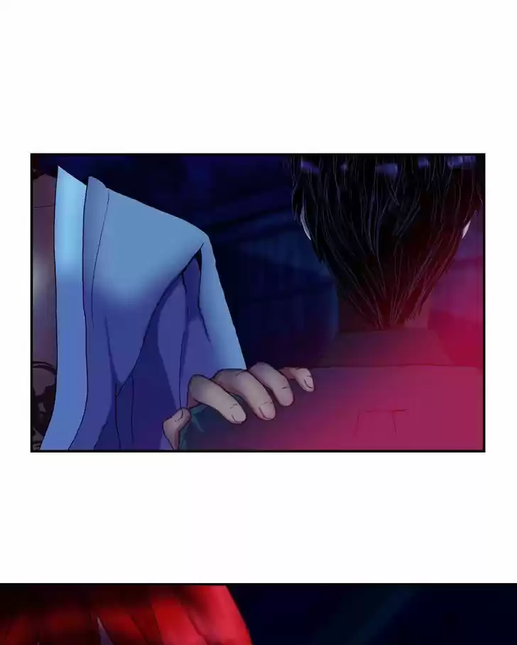 My Dear Cold-Blooded King 49