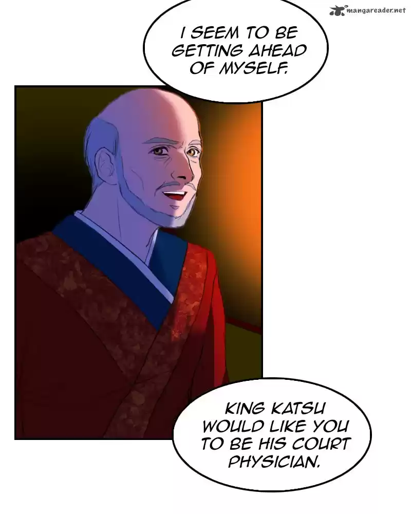 My Dear Cold-Blooded King 5