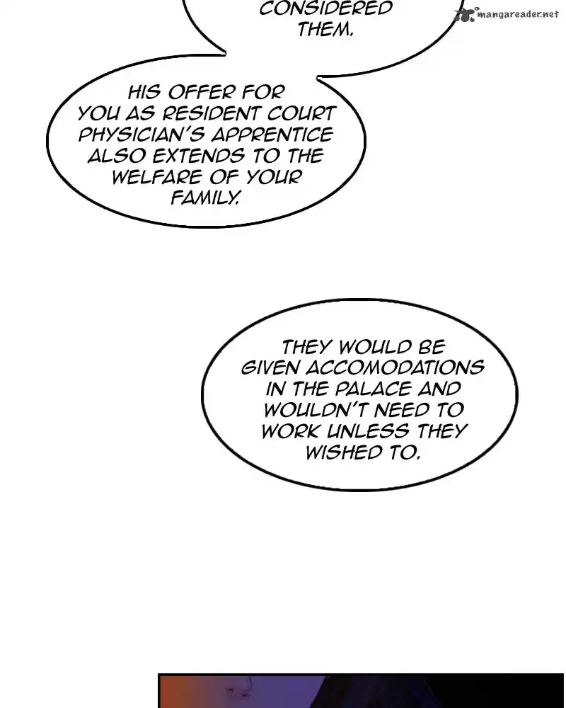 My Dear Cold-Blooded King 5