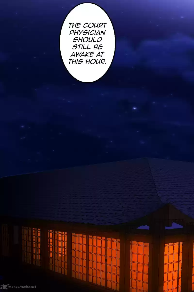 My Dear Cold-Blooded King 5