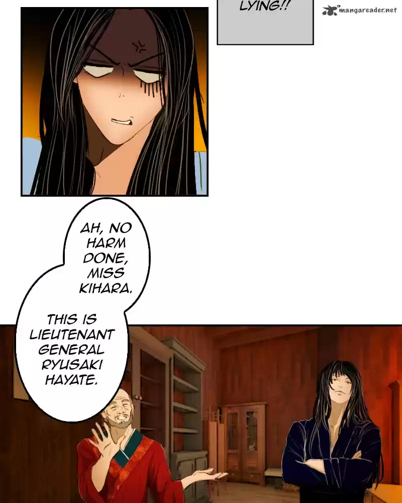 My Dear Cold-Blooded King 5