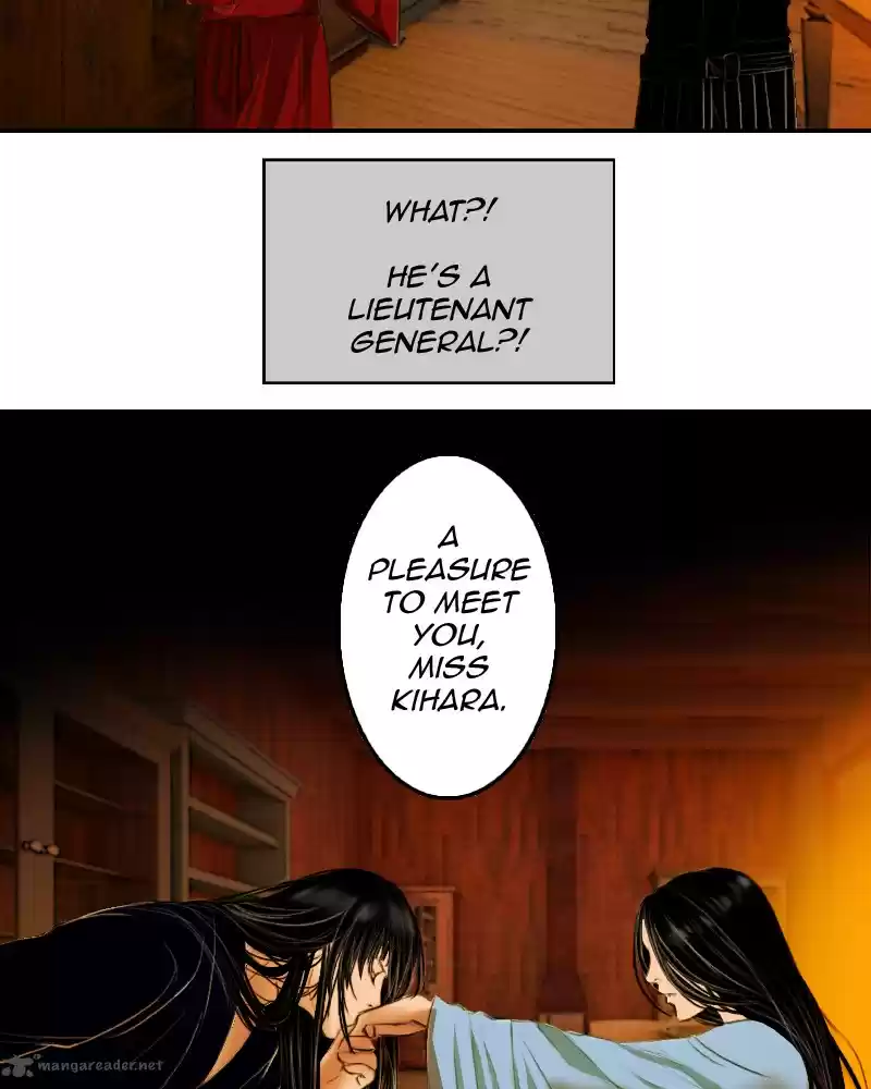 My Dear Cold-Blooded King 5