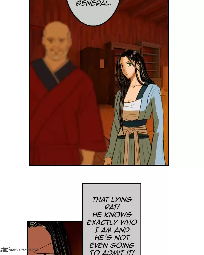 My Dear Cold-Blooded King 5