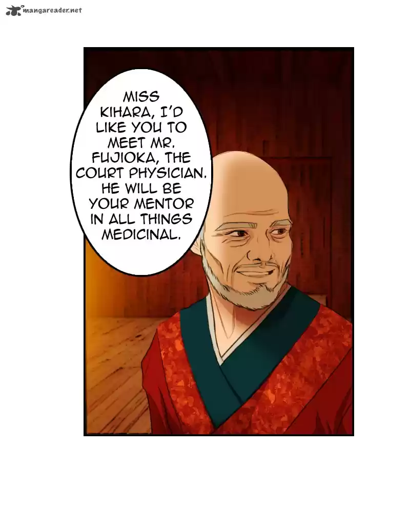 My Dear Cold-Blooded King 5