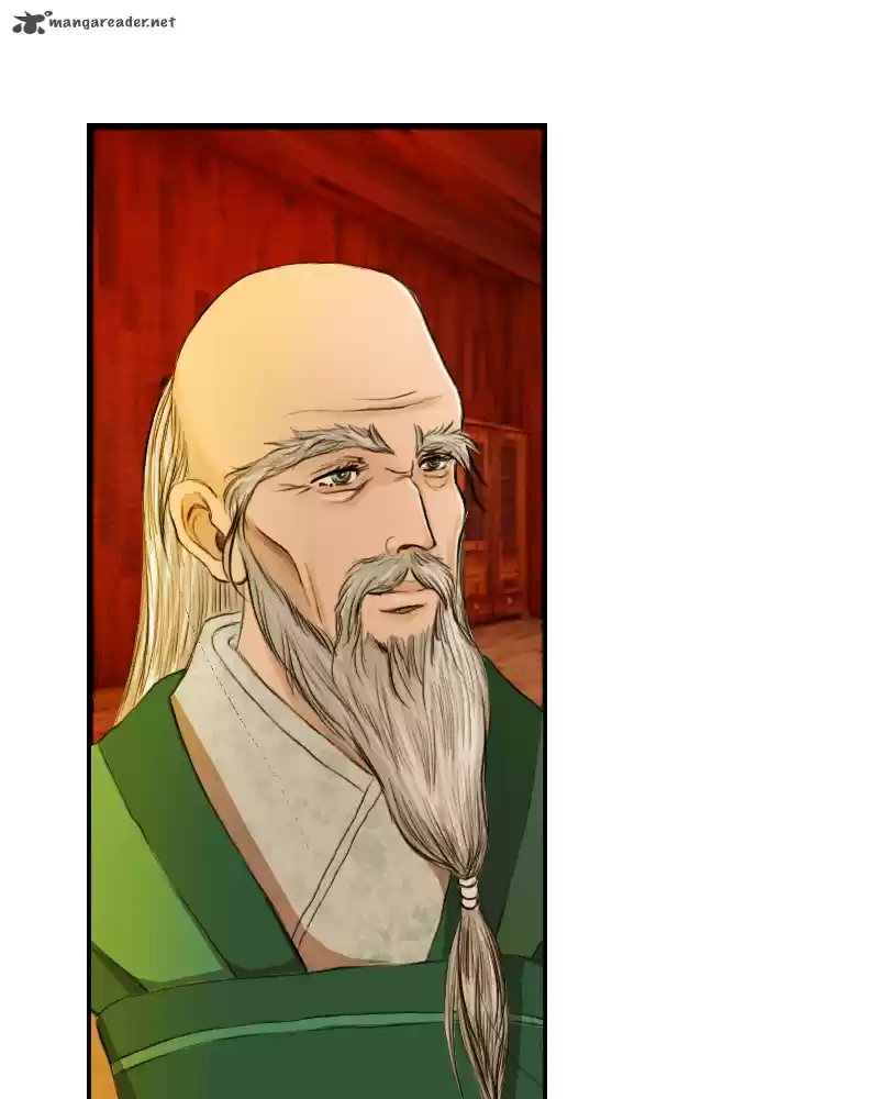 My Dear Cold-Blooded King 5