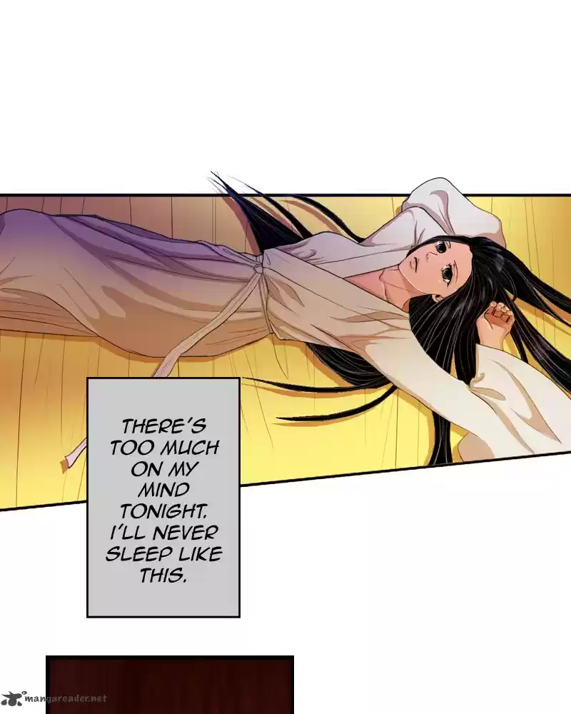 My Dear Cold-Blooded King 5