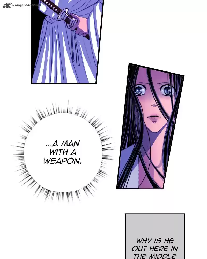 My Dear Cold-Blooded King 5