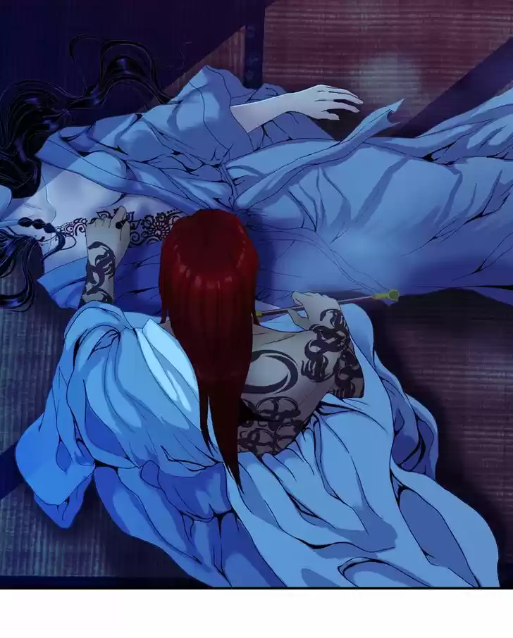 My Dear Cold-Blooded King 50