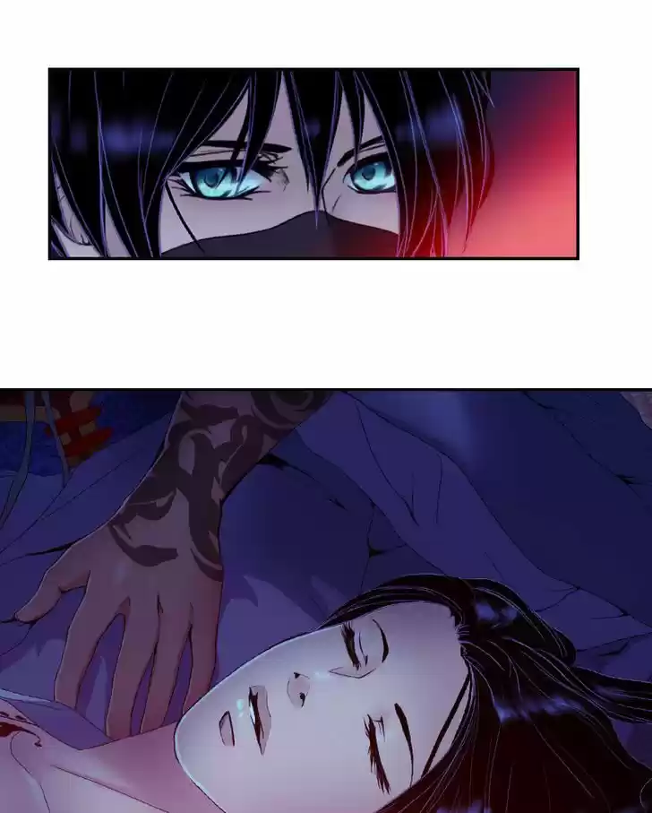 My Dear Cold-Blooded King 50