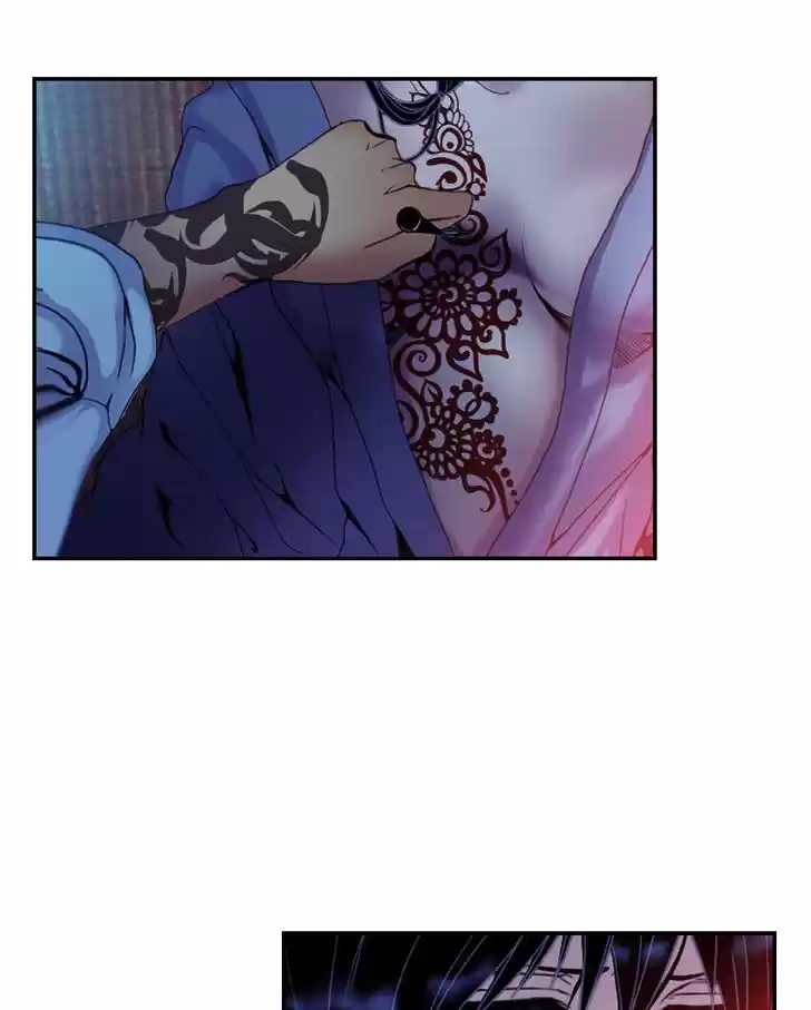 My Dear Cold-Blooded King 50