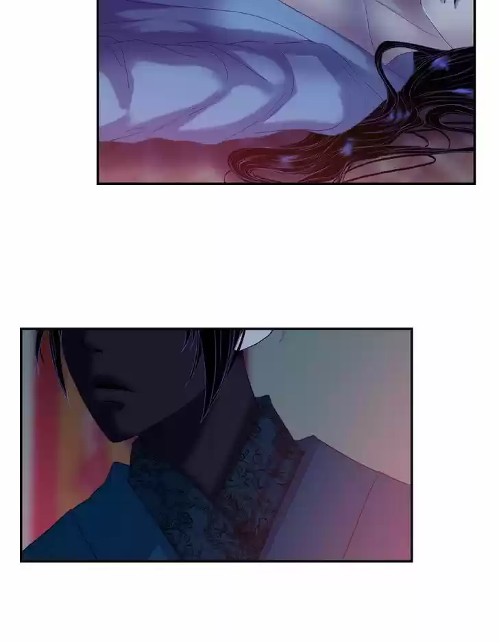 My Dear Cold-Blooded King 50