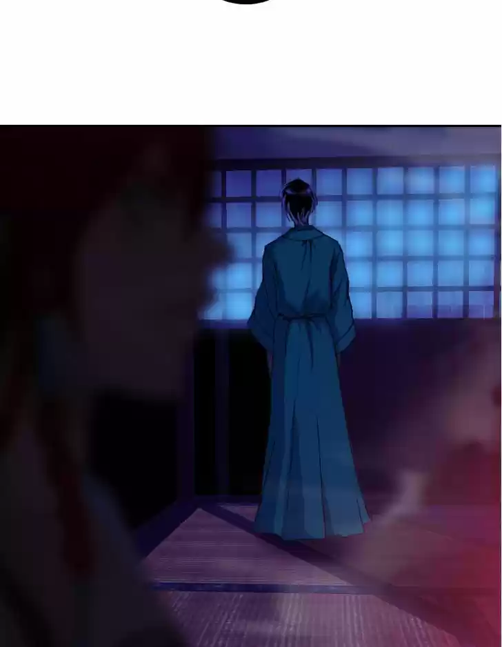 My Dear Cold-Blooded King 50