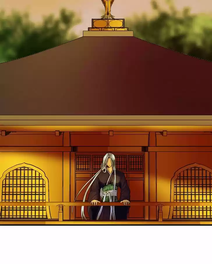 My Dear Cold-Blooded King 50