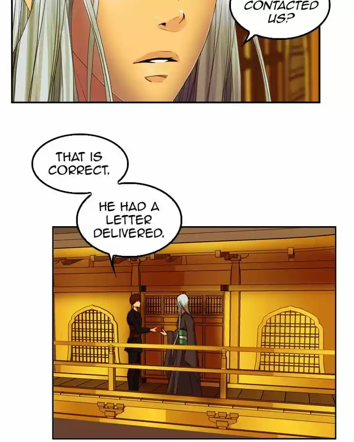 My Dear Cold-Blooded King 50