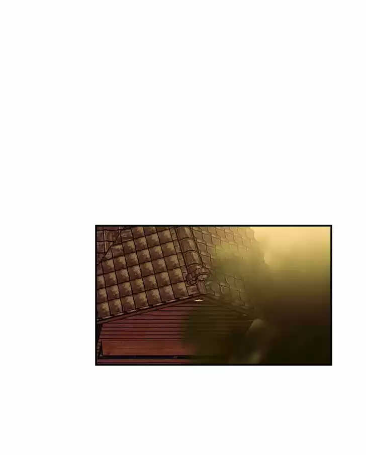 My Dear Cold-Blooded King 50