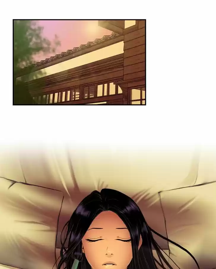 My Dear Cold-Blooded King 50