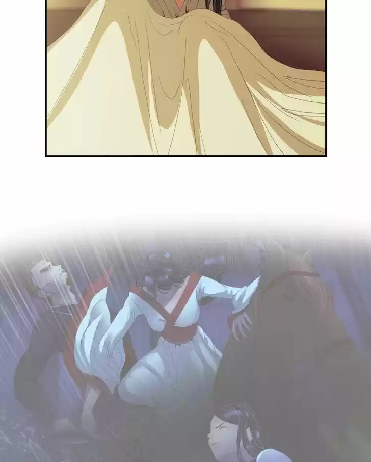 My Dear Cold-Blooded King 50