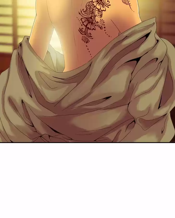 My Dear Cold-Blooded King 50