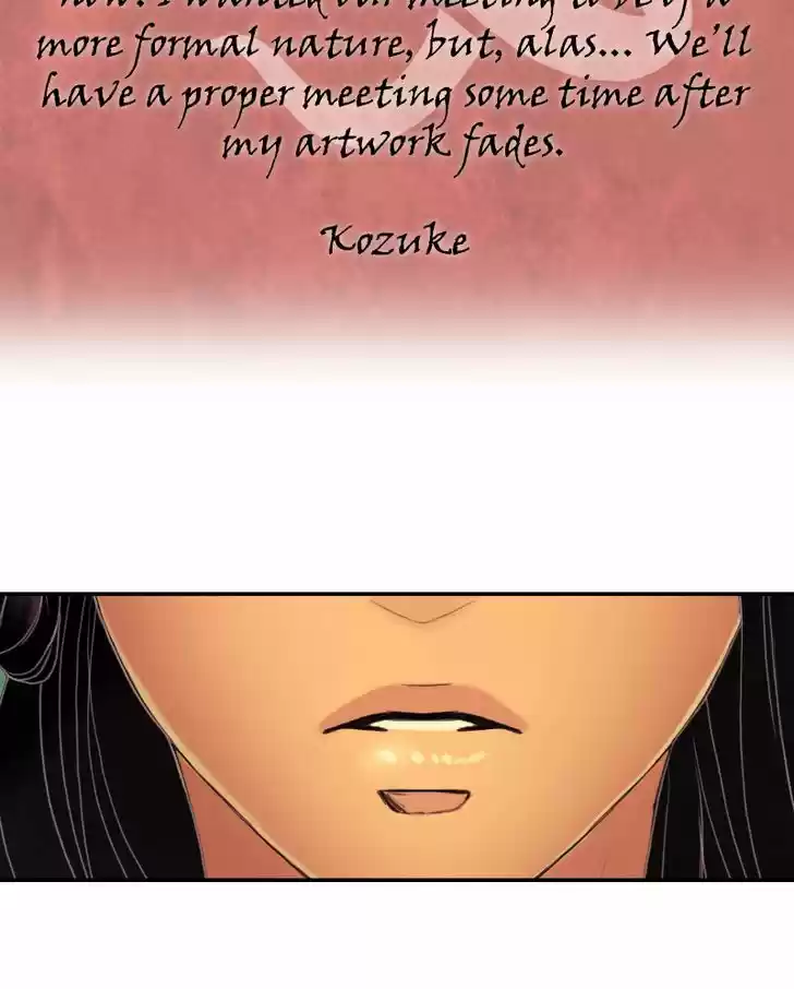 My Dear Cold-Blooded King 50