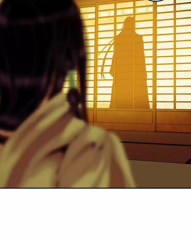 My Dear Cold-Blooded King 50