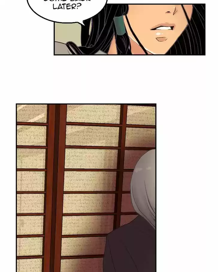 My Dear Cold-Blooded King 51