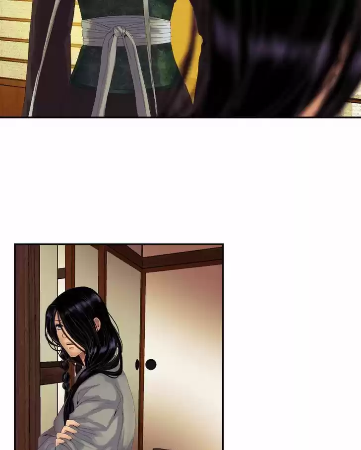 My Dear Cold-Blooded King 51