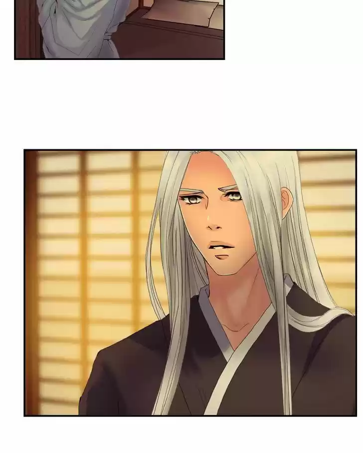 My Dear Cold-Blooded King 51