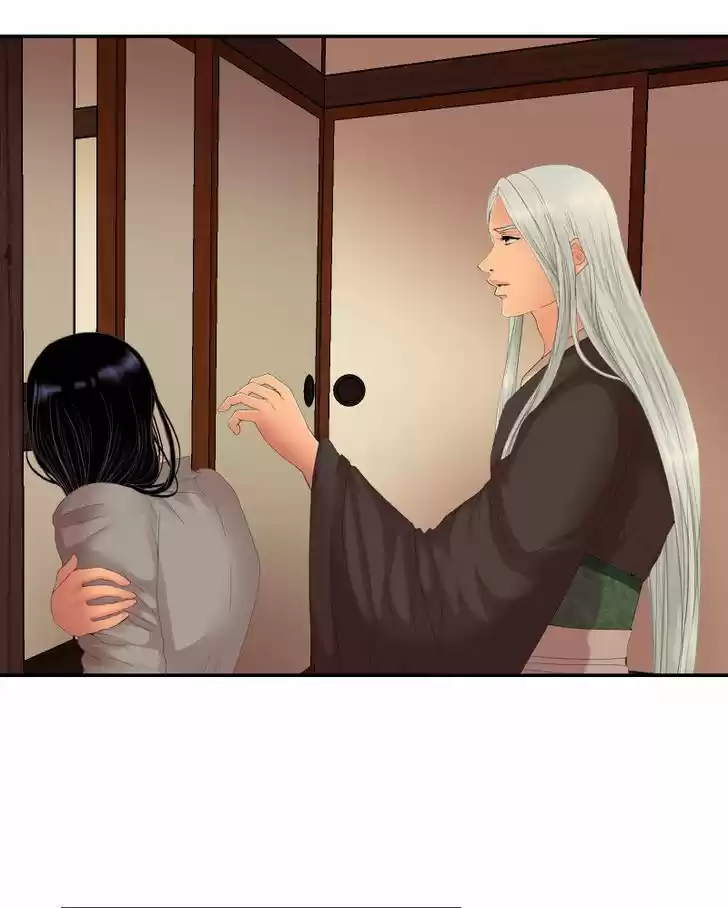 My Dear Cold-Blooded King 51