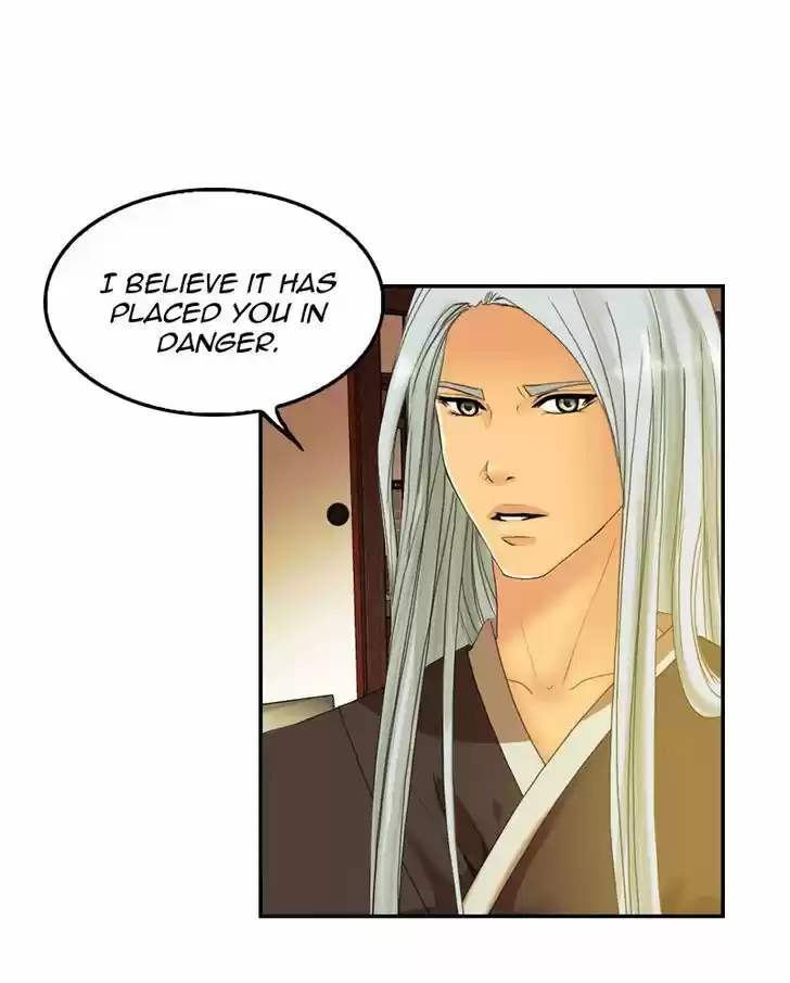 My Dear Cold-Blooded King 51