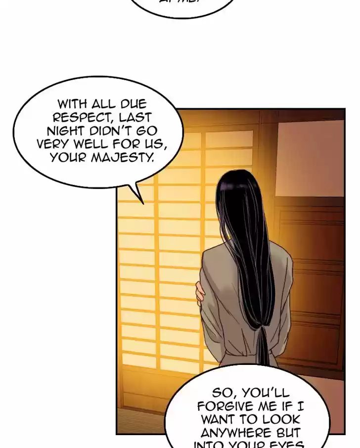 My Dear Cold-Blooded King 51