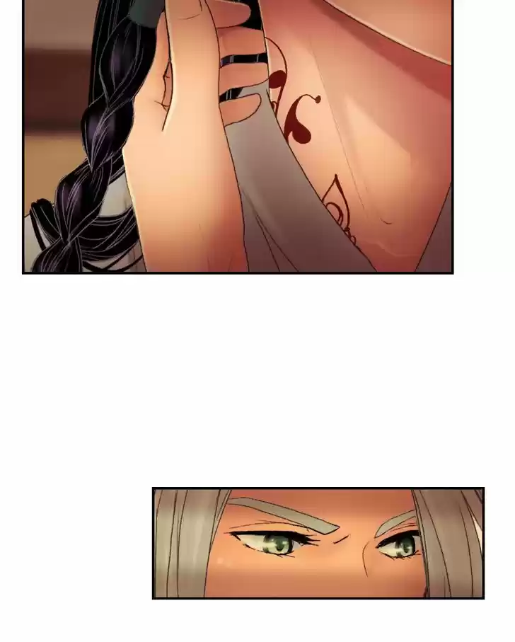 My Dear Cold-Blooded King 51