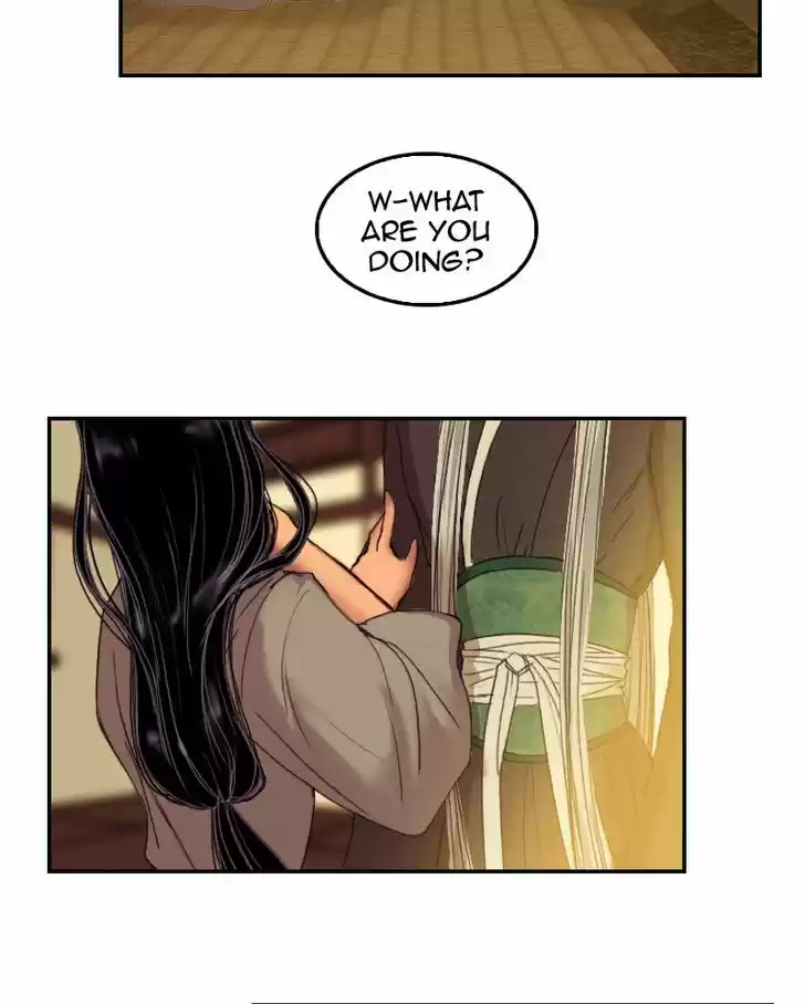 My Dear Cold-Blooded King 51